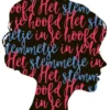 Het stemmetje in je hoofd eBook