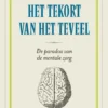 Het tekort van het teveel eBook