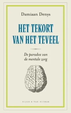 Het tekort van het teveel eBook