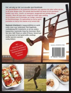 Het ultieme sportkookboek eBook