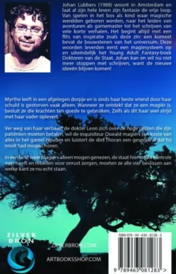 Het verborgen Aardrijk eBook