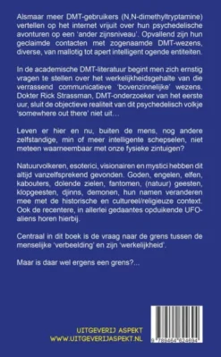 Het verborgen volk eBook