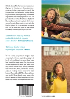 Highway to Health eBook