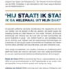Hij staat! eBook