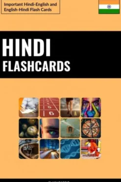 Hindi Flashcards eBook