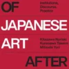 History of Japanese Art after 1945 eBook