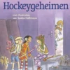 Hockeygeheimen eBook