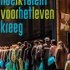 Hoe ik talent voor het leven kreeg eBook