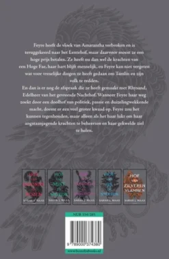Hof van doorns en rozen 2 - Hof van mist en woede eBook
