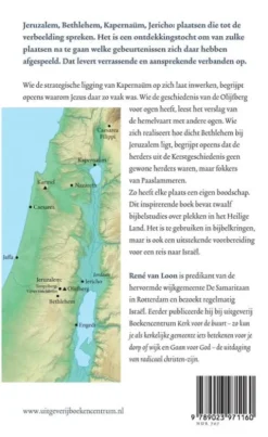 Hoogtepunten in het Heilige Land eBook