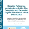 Hospital Reference Architecture Guide eBook