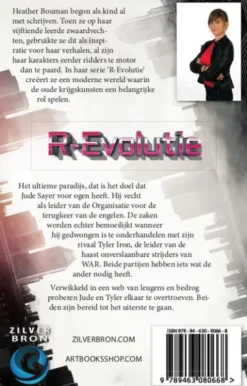 IJzer in vuur eBook