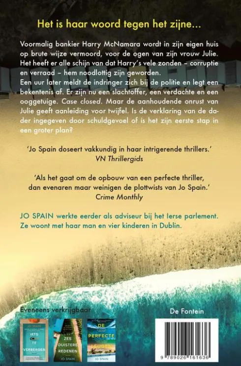 Ik beken eBook