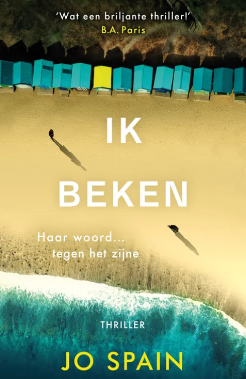 Ik beken eBook