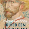 Ik heb een vuur in mij eBook