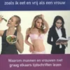 Ik lees en schrijf als een vrouw, zoals ik eet en vrij als een vrouw eBook
