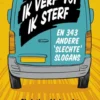 Ik verf tot ik sterf eBook