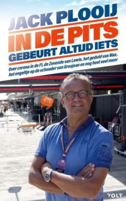 In de pits gebeurt altijd iets eBook