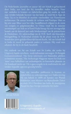 India eBook
