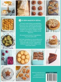 3 Ingrediënten Bakboek eBook