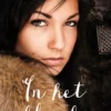In het bloed eBook