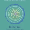 In het nu eBook