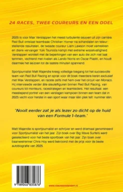 Inside Red Bull Racing eBook