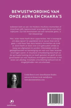 Intuïtieve ontwikkeling eBook