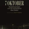 Israël. 7 oktober eBook