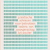 Je eerste 1000 vaderdagen eBook