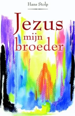 Jezus, mijn broeder eBook