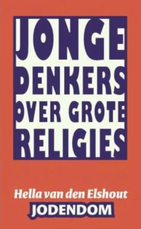 Jodendom eBook