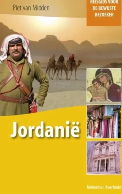 Jordanie eBook