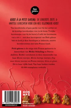 Kerst à la Petit gâteau eBook