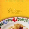 Koken met bier eBook