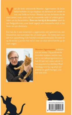 Komt een kat bij de dierendokter eBook