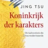 Koninkrijk der karakters eBook