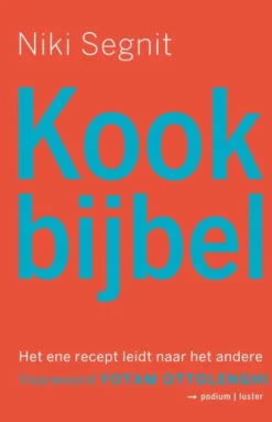 Kookbijbel eBook