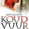 Koud Vuur eBook