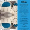 Kreta eBook