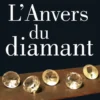 L'Anvers du diamant eBook