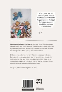 Lappenpoppen haken à la Sascha eBook