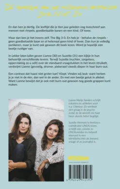 Lekker laten lullen eBook