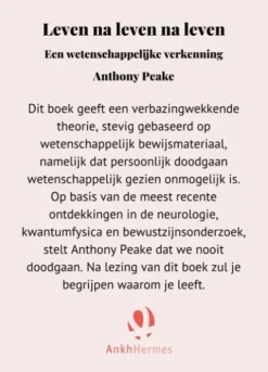Leven na leven na leven eBook