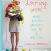 Loving wool eBook