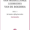 Majjhima-Nikaya eBook
