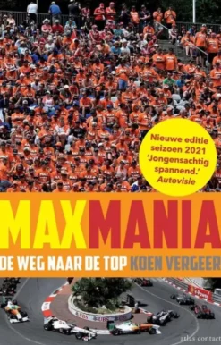MaxMania eBook