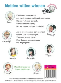 Meiden willen winnen eBook