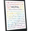 Mepal. Vanzelfsprekend Bijzonder eBook