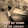 Met de wind in de zeilen eBook
